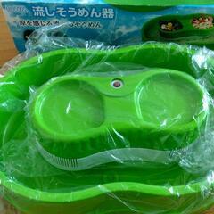 流しそうめん器の画像