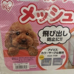 お取引先が決定しました。の画像