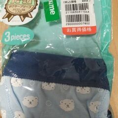 新品　130　男の子ブリーフ　3枚組の画像