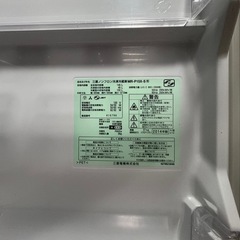 三菱ノンフロン冷凍冷蔵庫MR-P15X-S 形の画像