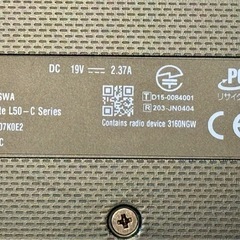 美品♪Dynabookノートパソコンの画像