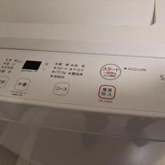 洗濯機　2024年製 5.5kgの画像