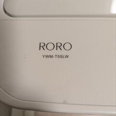 洗濯機　2024年製 5.5kgの画像