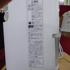 冷風扇(キャスター付き)　85213の画像