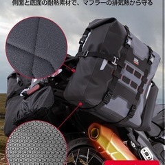 【新品】KEMIMOTO サイドバッグ 左右セット 52L 防水　Vストローム 大容量の画像