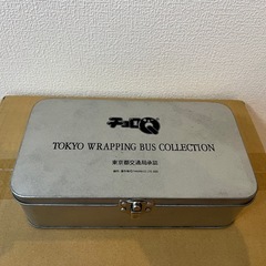 チョロＱの画像