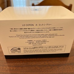 CHANEL コットンの画像