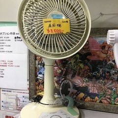 SHARP    扇風機　小型　2013年製　中古品　※リモコン欠品
