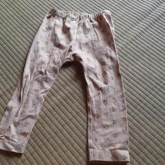 断捨離90size