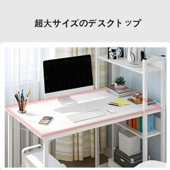 ホワイトのモダンなデスク　新品・未使用品 （勉強机、オフィスデスク、PCデスクとして）の画像