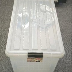 ★要らなくなった衣装ケース（プラスチック製）が有れば下さい★
