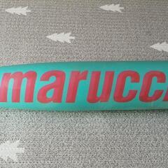 【2025モデル】マルーチ marucci 
少年軟式 ワニクラッシャー Jr スーパーライト74㎝  510gの画像