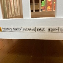 ベビーベッド90×60サイズ　ホワイトの画像