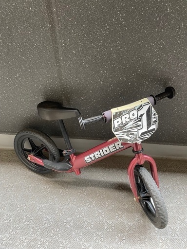 【定価29,700円】ストライダープロ