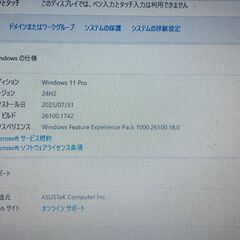 ●●●ＡＳＵＳ ウルトラスリム ノートパソコン Core i5/4GB/64GB/Windows11(24H2)/Office 2021 Pro●●●彡の画像
