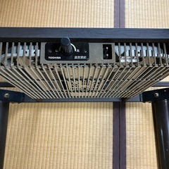 コタツ　平成レトロの画像