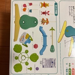 受渡し決まりました
【八幡山・上北沢】 プーメリー　の画像