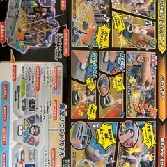 ポケモンバトル実況サウンドスタジアム
の画像