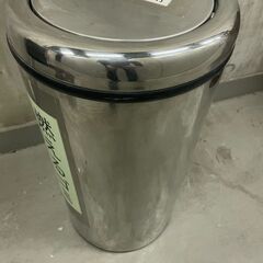 【那須町役場】コトブキ　ダストボックス　回転蓋円柱型【管理番号285】の画像