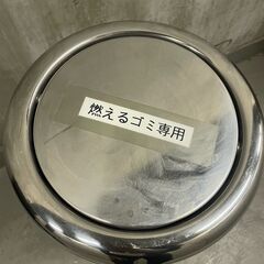 【那須町役場】コトブキ　ダストボックス　回転蓋円柱型【管理番号285】の画像