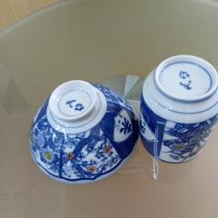 未年の湯呑み&お茶碗の画像