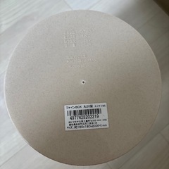 ゴミ箱の画像