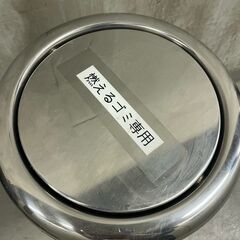 【那須町役場】コトブキ　ダストボックス　回転蓋円柱型【管理番号288】の画像