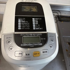 ホームベーカリー🥖