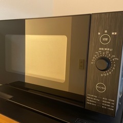 YAMAZEN 電子レンジ