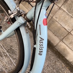 電動アシスト自転車ブリヂストン assistaの画像