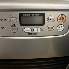 急募ファンヒーターの画像