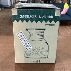レンジとっくり🍶 電子レンジ専用❗️ 容量360cc (2合) 耐熱ガラス製 PYREX パイレックス 縦95mm 横95mm 高さ124mm 透明の画像