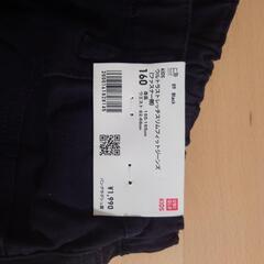 ［9/27］新品 UNIQLO キッズ ウルトラストレッチスリムフィットジーンズの画像