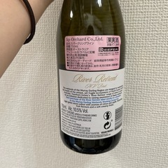 【ご相談中】スパークリングワインの画像