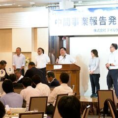 °˖✧年間休日125日　賞与2回✧˖°【システム開発エンジニア】の画像