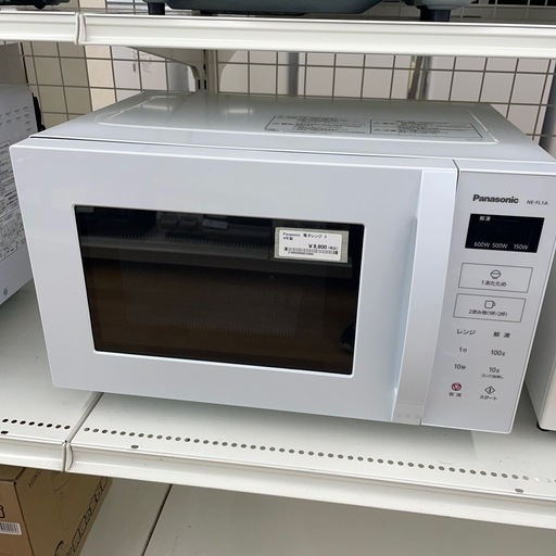 ★リユースのサカイ幸手店★SJ10305★Panasonic 電子レンジ　24年製　クリーニング済み