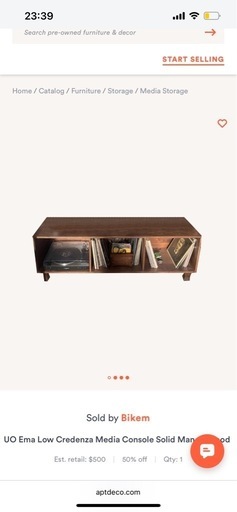 ビンテージのテレビ台