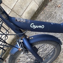 panasonic パナソニック　電動アシスト自転車 ギュットの画像