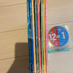 こどもちゃれんじ ポケット絵本・CDまとめ売りセットの画像
