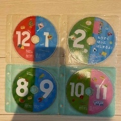 こどもちゃれんじ ポケット絵本・CDまとめ売りセットの画像