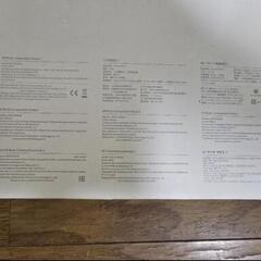 Xiaomi Mi スマート体組成計2 体重計 Smart Scale 2の画像