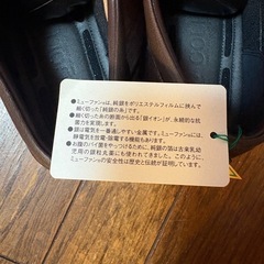 メンズ　靴　シューズの画像