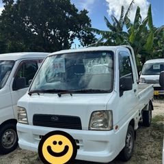 H15スバルサンバートラック4WD