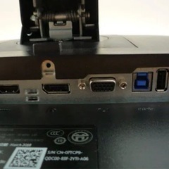 DELL 23インチ液晶モニターP2317H HDMI対応　昇降・回転可能の画像