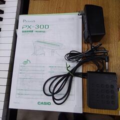 CASIOキーボード(取説・楽譜スタンド・ペダル付き)　85214　の画像