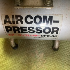 AIRコンプレッサー
の画像