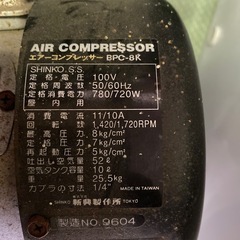 AIRコンプレッサー
の画像