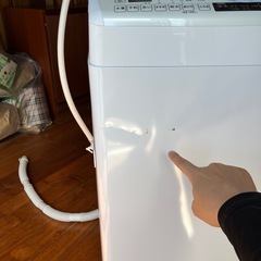 （ほぼ新品）シャープ　洗濯機8kgの画像