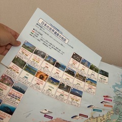 くもん日本地図パズルの画像
