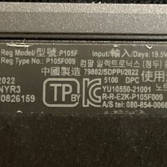 ●●●ＤＥＬＬ 高性能ゲーミングノートパソコン（P105F）電源入らず ＡＣアダプター有り●●●彡の画像